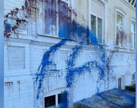 Люди в соцсетях возмущены произошедшим