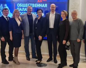 Форум проходил с 29–30 октября 2025 года в Цифровом деловом пространстве 