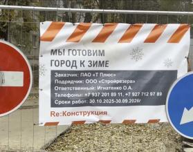 С такими жалобами в нашу редакцию обращаются жители города