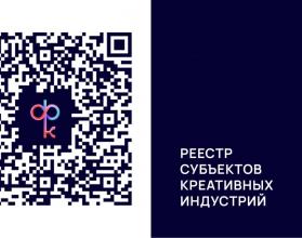 Этот новый инструмент позволяет официально подтвердить свой статус и открывает доступ к специализированным мерам государственной поддержки