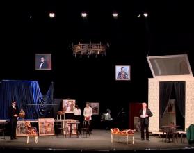 Он был посвящен 200-летию его пьесы «Горе от ума»