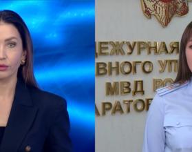 Дети все чаще попадают на уловки злоумышленников: передают пароли, коды и даже переводят недобросовестным людям деньги