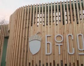 При поддержке председателя Государственной Думы уникальный природный объект преобразился впервые за 70 лет