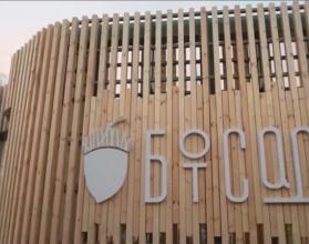 Уникальный природный памятник реконструировали в рамках депутатского проекта Вячеслава Володина