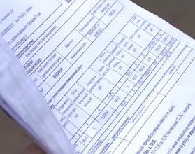 Региональный оператор по вывозу мусора предлагает жителям региона платить даже за несуществующих соседей