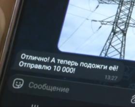 Комментарий председателя председателя комиссии по делам несовершеннолетних и защите их прав при Правительстве Саратовской области А.В. Борода