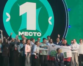 Его участниками стали более 2000 обучающихся из 82 регионов страны