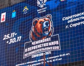 Порядка тысячи спортсменов, атлеты из 32 стран, 5 дней азартных состязаний