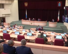 Сегодня состоялось очередное 69-е заседание Саратовской областной Думы