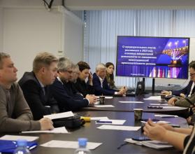 Сегодня в министерстве инвестиционной политики состоялось совместное заседание Общественного совета при ведомстве и региональной инвестиционной группы