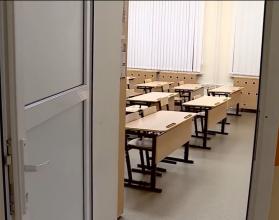 В связи с этим было принято решение приостановить учебный процесс в школах и учреждениях дополнительного образования на территории областного центра