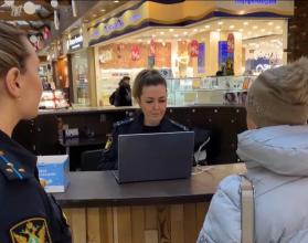 Ее цель — напомнить жителям региона о необходимости своевременно погашать задолженности, особенно накануне новогодних праздников, когда многие планируют поездки за границу