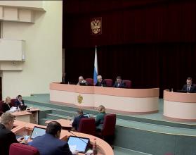 Сегодня состоялось последнее заседание в этом году