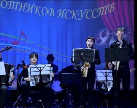 100-летие отмечает сегодня одно из старейших учреждений культуры - Саратовский областной Дом работников искусств