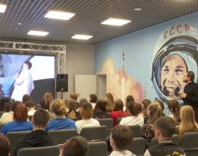 Субсидия на реализацию проекта была выделена в рамках реализации программы комплексного развития молодежной политики в регионах Российской Федерации «Регион для молодых»