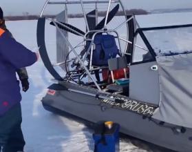 Ограничения действуют до 12 января и касаются всей территории Волгоградского водохранилища