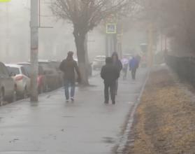 На дорогах региона наблюдается туман