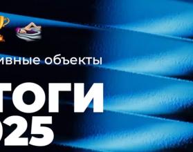 Все они направлены на решение накопленных многолетних проблем и повышение качества жизни людей
