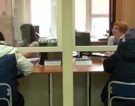 С 1 января в России произошли изменения в пенсионном обеспечении