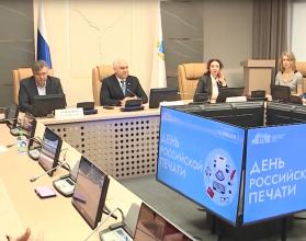 Награждались победители ежегодного журналистского конкурса на лучшее освещение деятельности думы в средствах массовой информации в 2025 году