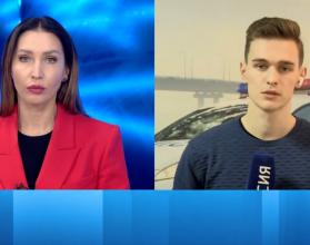 Обзор происшествий в регионе