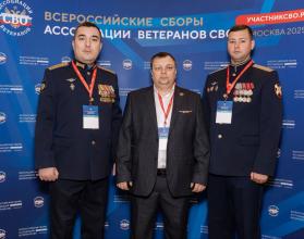 Ветеран поддержал назначение участников СВО на ответственные посты