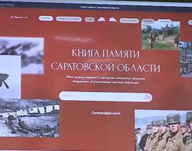 Также прошла церемония награждения активистов