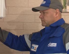 В такую погоду жители стараются сохранить тепло – плотно закрывают окна и форточки