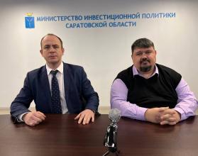 Сегодня инвестиционный уполномоченный Ершовского муниципального района, заместитель главы администрации Николай Засухин в прямом эфире провел онлайн-презентацию инвестиционного профиля территории