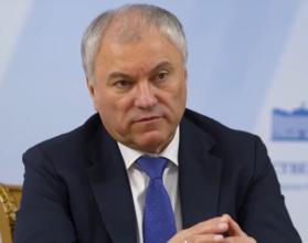 В нем участвовали ответственные лица из местной власти