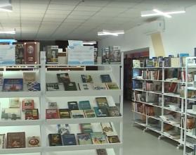 Книги по истории города и Саратовского края оцифровывают и размещают на сайте учреждения