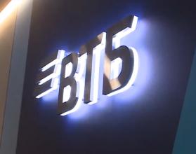 Пространство оснащено по последним стандартам и стало просторнее