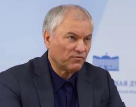 В них приняли участие представители системы образования, районов области