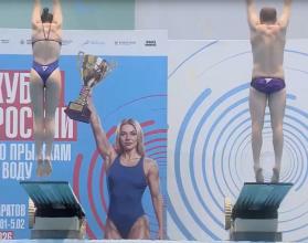 Аркадий и Кристина Айдаровы – спортсмены по прыжкам в воду