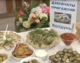 Он посвящен открытию Года единства народов России