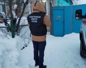 Подробности – в нашем материале