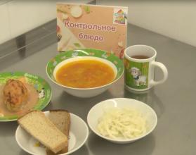 Это касается сел и городов с численностью населения меньше 100 тысяч человек