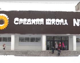 Уже в новом учебном году – с 1 сентября 2026 года – во всех школах страны начнут ставить оценки за поведение