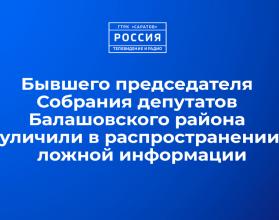 Андрей Рыжков подписал документ, разрешающий продажу зданий детских садов, школ, домов культур