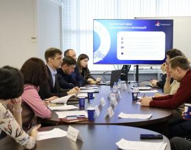 Мероприятие прошло под председательством министра Александра Марченко