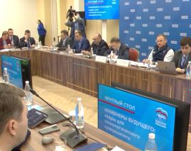 Специалисты прогнозируют, что в ближайшие 10 лет Россию ждет технологический прорыв