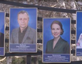 Поздравляли деятелей искусства и на праздничном концерте в театре оперы и балета