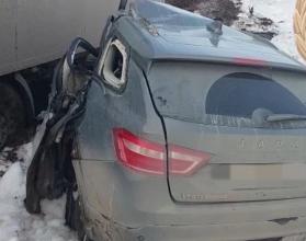 Обзор происшествий в регионе