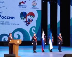 Башкортостан посетила Анна Цивилева