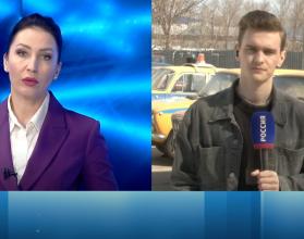 Обзор происшествий в регионе