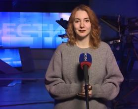 Весна распахнула свои двери. Международный женский день уже завтра