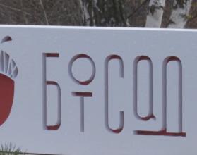 Напомним, первый этап преображения уникального природного объекта был реализован осенью 2025 года благодаря поддержке Володина