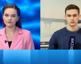 Обзор происшествий в регионе