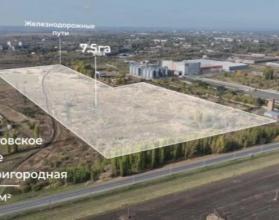 На заседании Инвестиционного комитета при Губернаторе муниципальные районы представили свои инвестиционные предложения