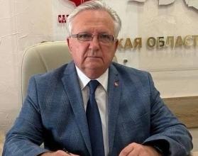 Председатель Саратовской областной организации Профсоюза работников здравоохранения РФ Сергей Прохоров прокомментировал текущую ситуацию в региональной системе здравоохранения